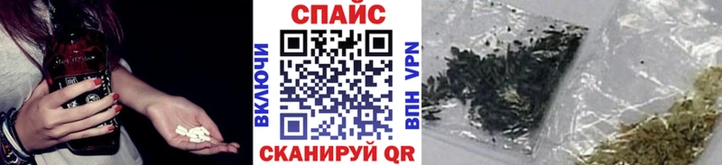 Купить  Кувандык  БУТИРАТ буратино 