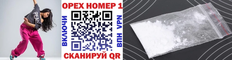 COCAIN 99% Кувандык