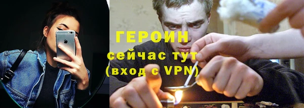 марки lsd Нея