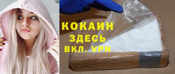 прущая мука Новодвинск