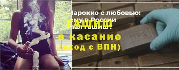 марки lsd Нея