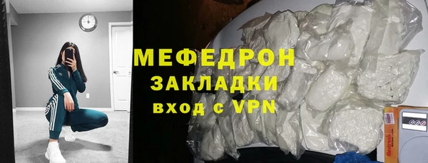a pvp Новокубанск