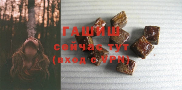 a pvp Новокубанск