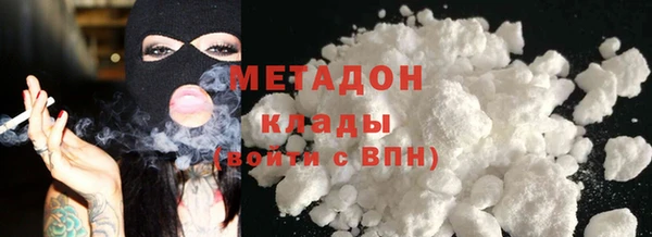 каннабис Нефтекумск