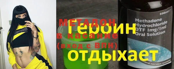 марки lsd Нея