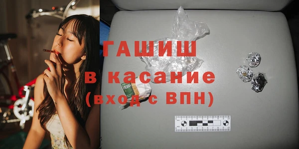 каннабис Нефтекумск