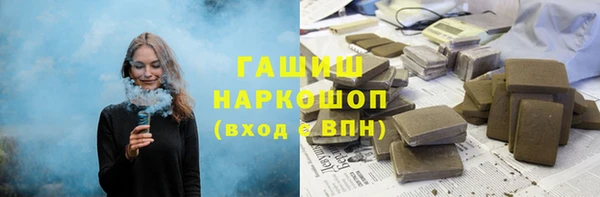 марки lsd Нея
