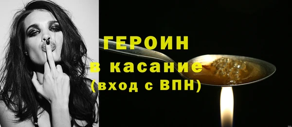 индика Нефтегорск