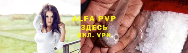 марки lsd Нея