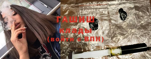 марки lsd Нея