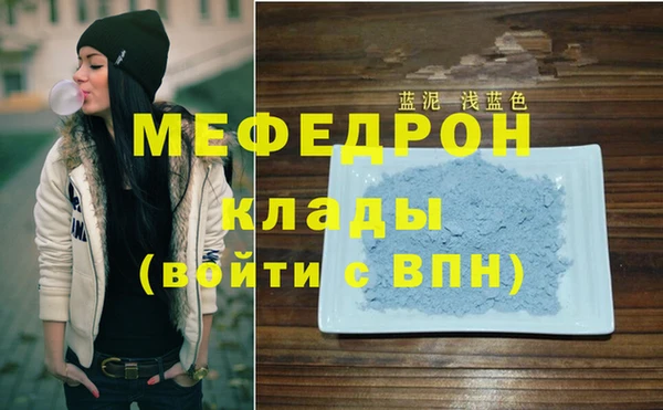 марки lsd Нея