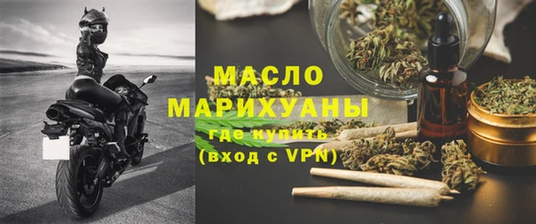 прущие грибы Бабаево