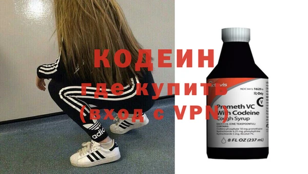 индика Нефтегорск
