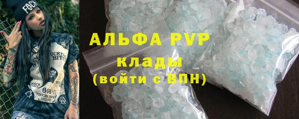 марки lsd Нея