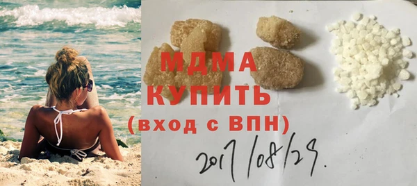 каннабис Нефтекумск