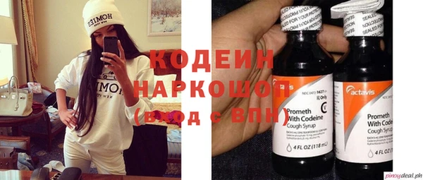 марки lsd Нея