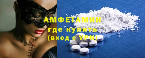 каннабис Нефтекумск