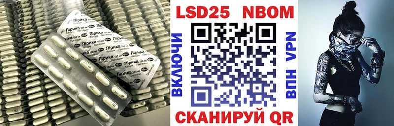 Лсд 25 экстази ecstasy  Купить закладки  Кувандык 